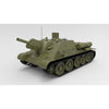 MiniArt 35208 1/35 SU-122 Last Production with Interior