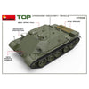 MiniArt 37038 1/35 Top Armoured Recovery Vehicle - Metro Hobbies