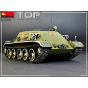 MiniArt 37038 1/35 Top Armoured Recovery Vehicle