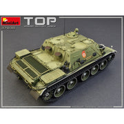 MiniArt 37038 1/35 Top Armoured Recovery Vehicle