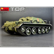 MiniArt 37038 1/35 Top Armoured Recovery Vehicle