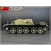 MiniArt 37038 1/35 Top Armoured Recovery Vehicle