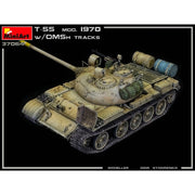 MiniArt 37064 1/35 T-55 Mod. 1970 with OMSh Tracks
