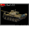 MiniArt 37064 1/35 T-55 Mod. 1970 with OMSh Tracks