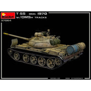 MiniArt 37064 1/35 T-55 Mod. 1970 with OMSh Tracks