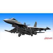 Minibase 8001 1/48 Su-33 Flanker-D