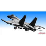 Minibase 8001 1/48 Su-33 Flanker-D