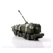 Modelcollect UA72051 1/72 130 mm Coastal Defense Gun A-222 Bereg