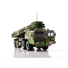 Modelcollect 72110 1/72 PHL03 Multiple Launch Rocket System