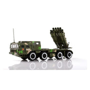 Modelcollect 72110 1/72 PHL03 Multiple Launch Rocket System