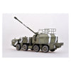 Modelcollect AS72115 1/72 Russian A222 130MM Coastal Defense Gun Bereg