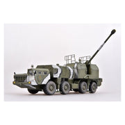 Modelcollect 1/72 Russian A222 130MM Coastal Defense Gun Bereg MC-AS72115