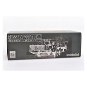 Modelcollect AS72115 1/72 Russian A222 130MM Coastal Defense Gun Bereg