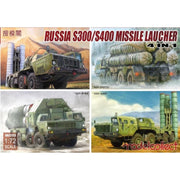 Modelcollect 1/72 S300/S400 Missile Launcher 4 in 1 MC-UA72173