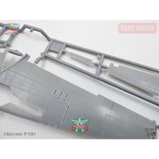 Modelsvit 4817 1/48 P-51H Mustang