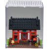 Nanoblock NB-038 Collection Case