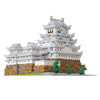 Nanoblock NB-051 Himeji Castle Deluxe Edition