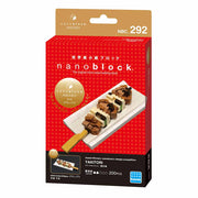 Nanoblock NBC-292 Yakitori Award Series