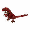 Nanoblock NBC-320 Tyrannosaurus Dinosaur