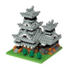Nanoblock NBH-202 Kumamoto Castle JPN