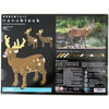 Nanoblock NBM-024 DX Deer
