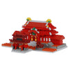 Nanoblock NBM-030 Shuri Castle JPN