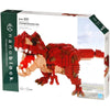 Nanoblock NBM-031 DX Tyrannosaurus Rex Dinosaur