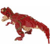 Nanoblock NBM-031 DX Tyrannosaurus Rex Dinosaur