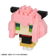Nanoblock NBMC-37S Mininano Spy x Family 6 Designs Assorted 1pc