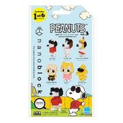 Nanoblock NBMC-39S Mininano Peanuts Vol 3 Assorted