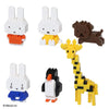 Nanoblock NBMC-41S Mininano Miffy Vol 2 Assorted