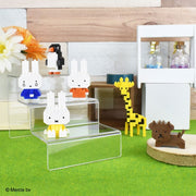Nanoblock NBMC-41S Mininano Miffy Vol 2 Assorted