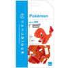 Nanoblock NBPM-002 Pokemon Charmander