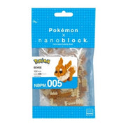 Nanoblock NBPM-005 Pokemon Eevee