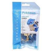 Nanoblock NBPM-019 Pokemon Blastoise