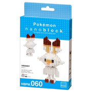 Nanoblock NBPM-060 Pokemon Scorbunny DISCONTINUED