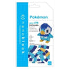 Nanoblock NBPM-079 Pokemon Piplup