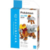 Nanoblack NBPM-090 Pokemon Entei