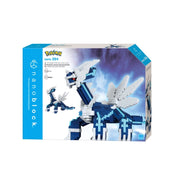Nanoblock NBPM-094 Pokemon DX Dialga