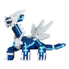Nanoblock NBPM-094 Pokemon DX Dialga