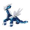 Nanoblock NBPM-094 Pokemon DX Dialga
