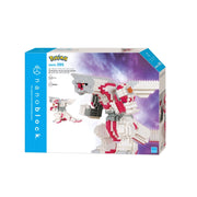 Nanoblock NBPM-095 Pokemon DX Palkia