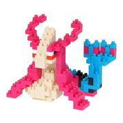 Nanoblock NBPM-097 Pokemon Milotic