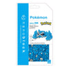 Nanoblock NBPM-098 Pokemon Metagross