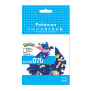 Nanoblock NBPM-070 Pokemon Greninja