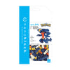 Nanoblock NBPM-075 Pokemon Garchomp