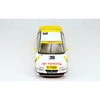 NuNu 24020 1/24 Toyota ST191 JTC 1994