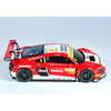 NuNu 24024 1/24 Audi R8 LMS GT3 Macau GP 2015