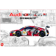 NuNu 24028 1/24 R8 LMS GT3 GP Macau 2015 FIA-GT