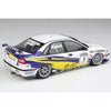 NuNu 24034 1/24 Volvo S40 BTCC 1997 Brands Hatch Winner
